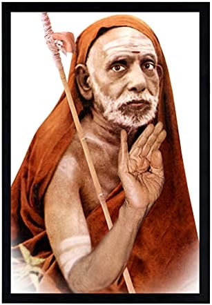 מסגרת צילום של Kanchi Mahaperiyava Ji | Jagadguru Shri Chandrasekharendra saraswati mahaswamigal מטלטל
